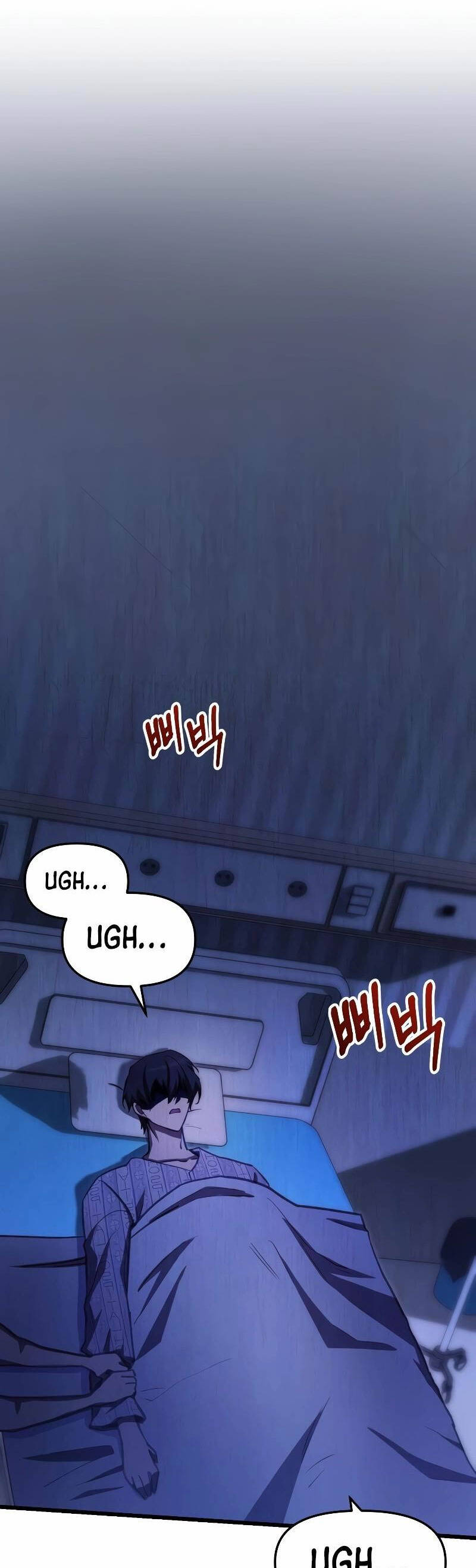 Giả Vờ Làm Kẻ Vô Dụng Ở Học Đường Chapter 66 - Trang 2