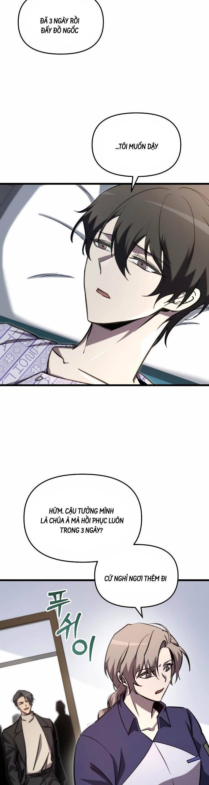 Giả Vờ Làm Kẻ Vô Dụng Ở Học Đường Chapter 66 - Trang 2