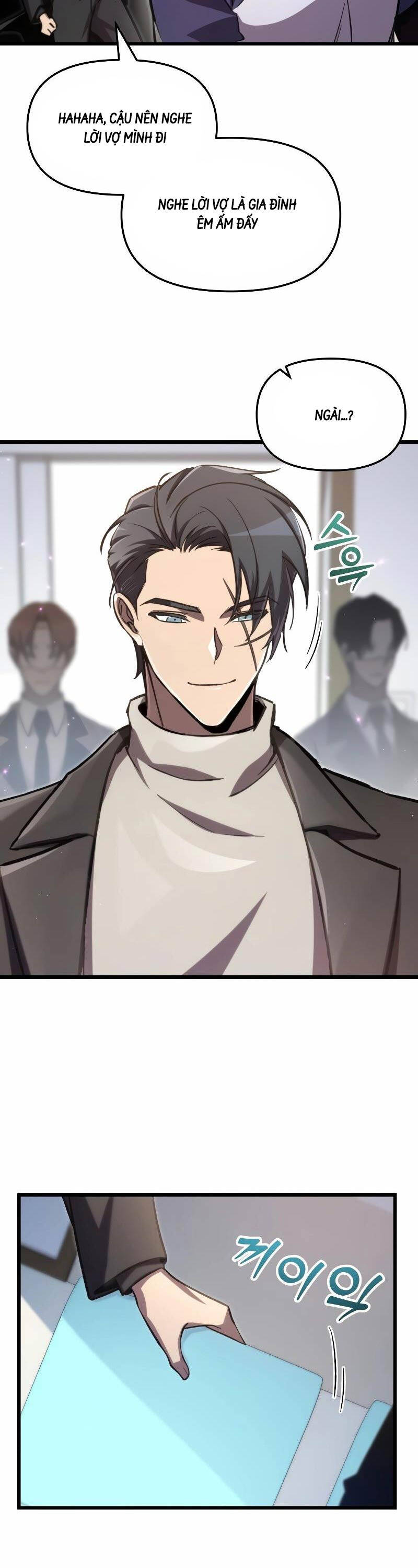 Giả Vờ Làm Kẻ Vô Dụng Ở Học Đường Chapter 66 - Trang 2