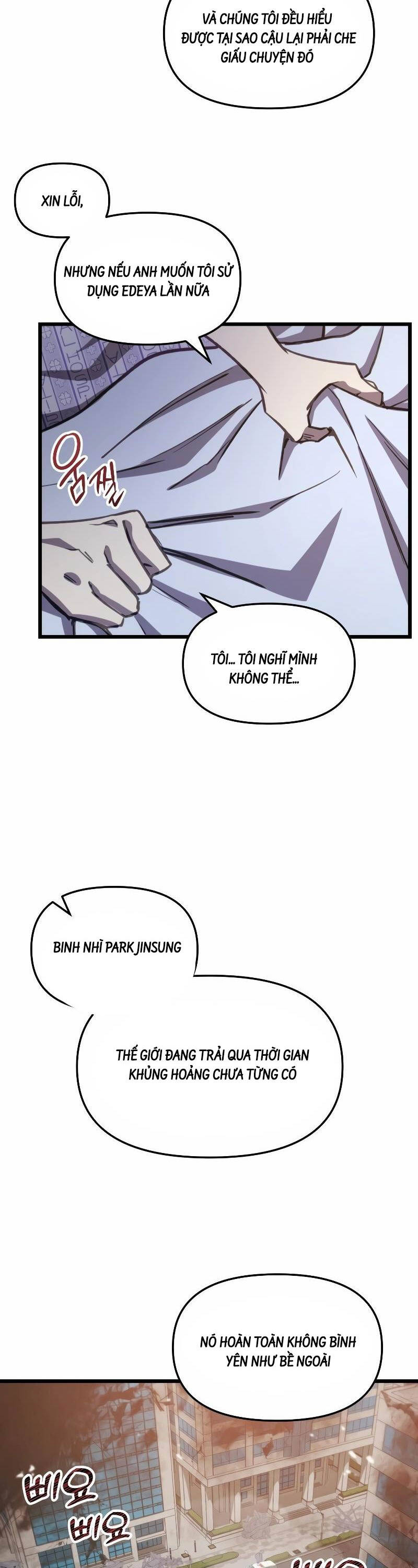 Giả Vờ Làm Kẻ Vô Dụng Ở Học Đường Chapter 66 - Trang 2