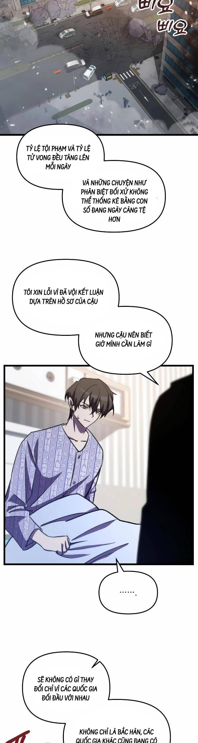 Giả Vờ Làm Kẻ Vô Dụng Ở Học Đường Chapter 66 - Trang 2