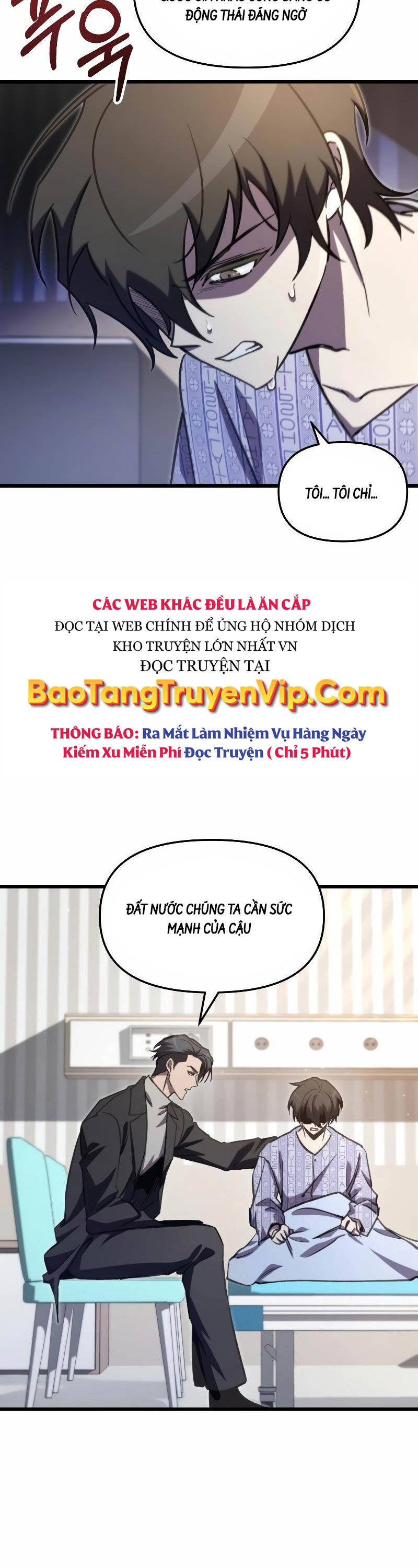 Giả Vờ Làm Kẻ Vô Dụng Ở Học Đường Chapter 66 - Trang 2