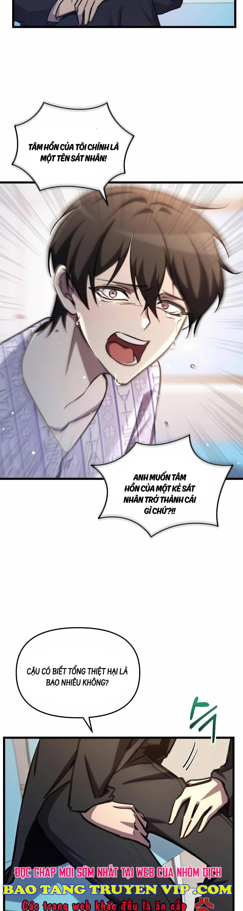 Giả Vờ Làm Kẻ Vô Dụng Ở Học Đường Chapter 66 - Trang 2