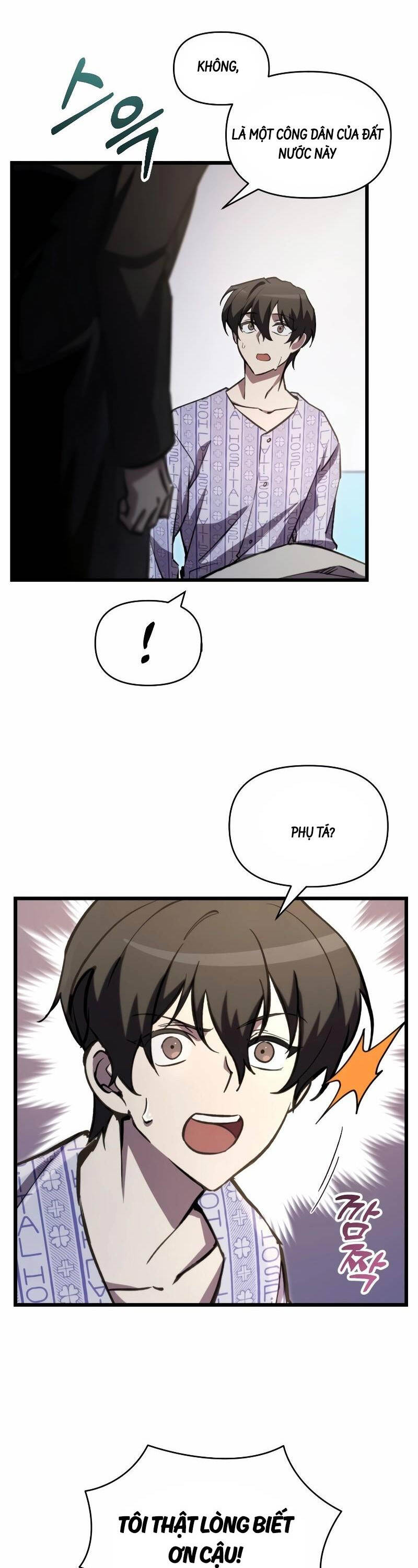 Giả Vờ Làm Kẻ Vô Dụng Ở Học Đường Chapter 66 - Trang 2