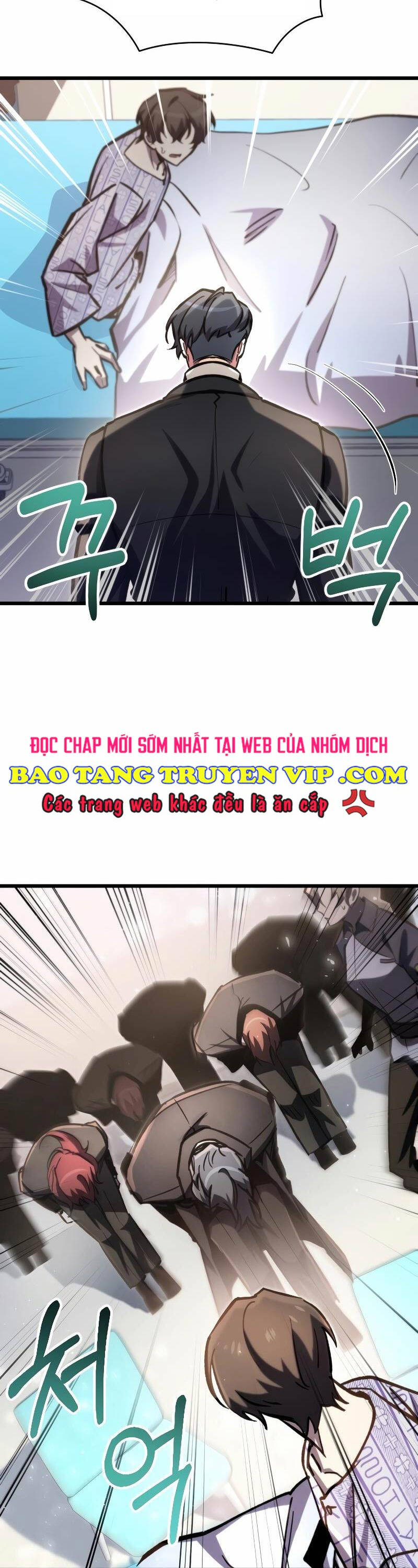Giả Vờ Làm Kẻ Vô Dụng Ở Học Đường Chapter 66 - Trang 2
