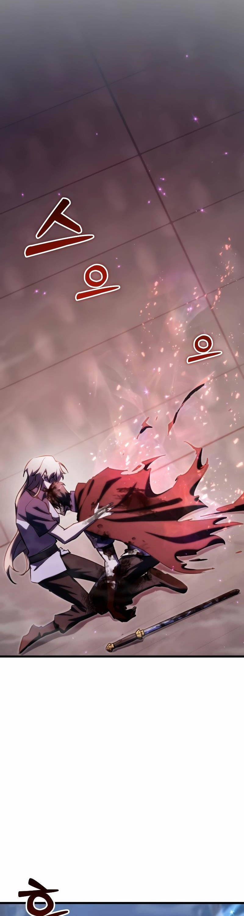 Giả Vờ Làm Kẻ Vô Dụng Ở Học Đường Chapter 66 - Trang 2