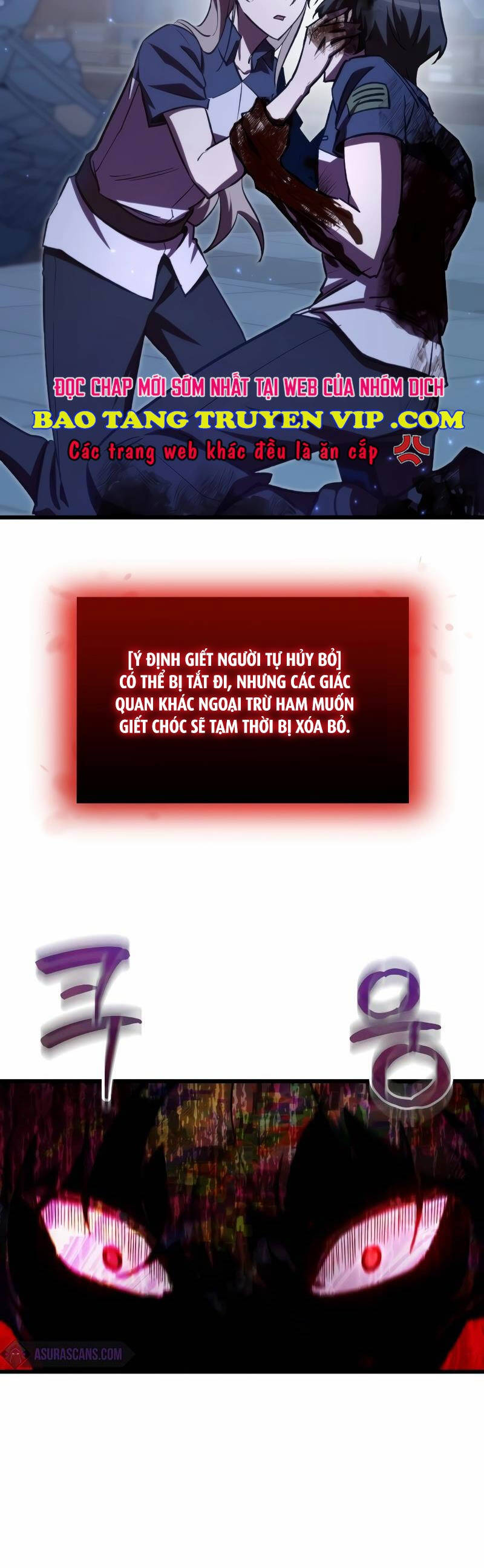 Giả Vờ Làm Kẻ Vô Dụng Ở Học Đường Chapter 66 - Trang 2