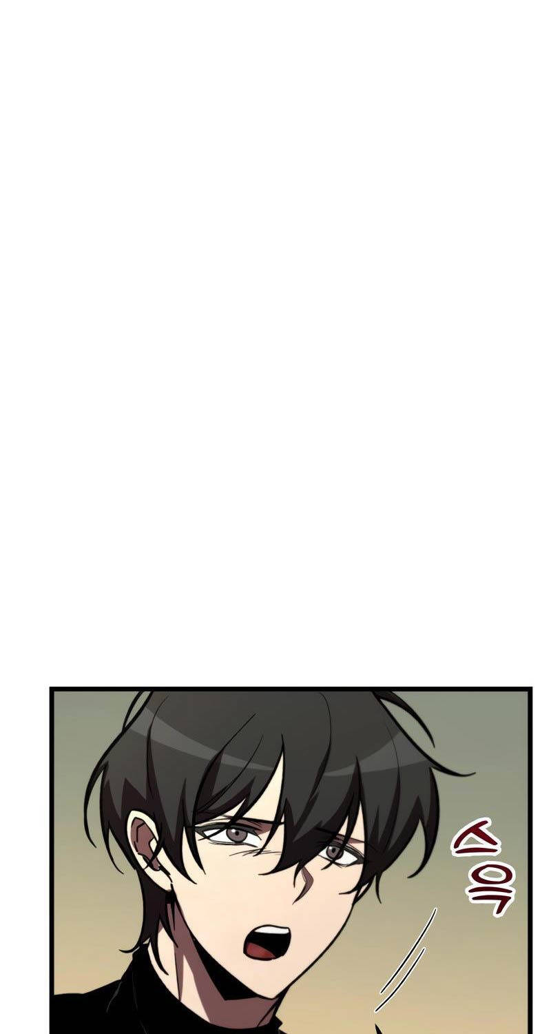 Giả Vờ Làm Kẻ Vô Dụng Ở Học Đường Chapter 69 - Trang 2