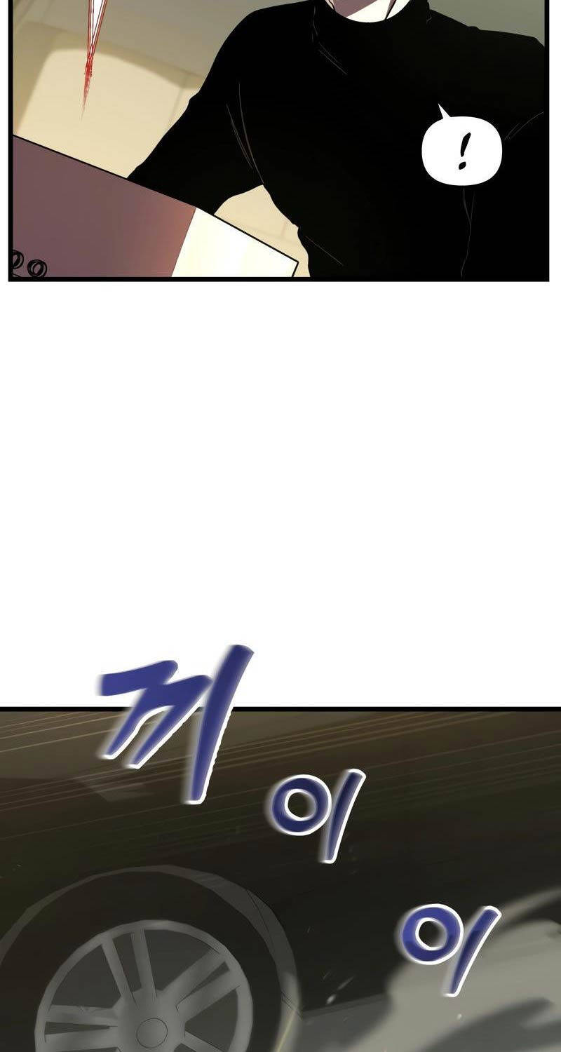 Giả Vờ Làm Kẻ Vô Dụng Ở Học Đường Chapter 69 - Trang 2