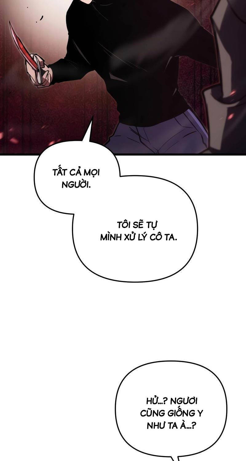 Giả Vờ Làm Kẻ Vô Dụng Ở Học Đường Chapter 69 - Trang 2