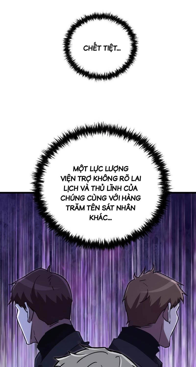 Giả Vờ Làm Kẻ Vô Dụng Ở Học Đường Chapter 69 - Trang 2