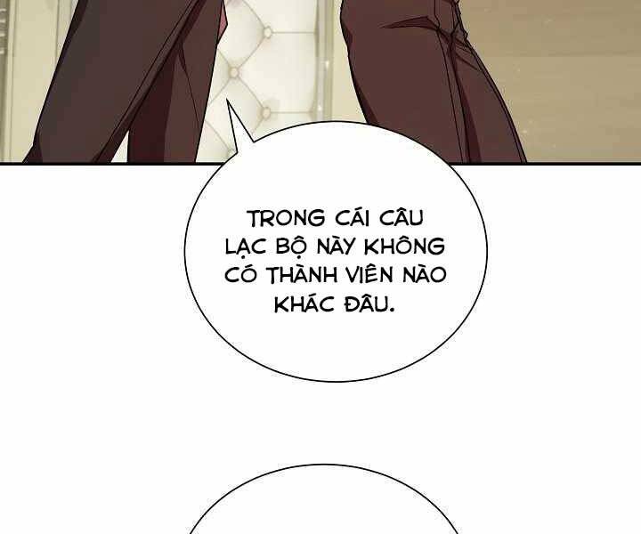 Giả Vờ Làm Kẻ Vô Dụng Ở Học Đường Chapter 7 - Trang 2