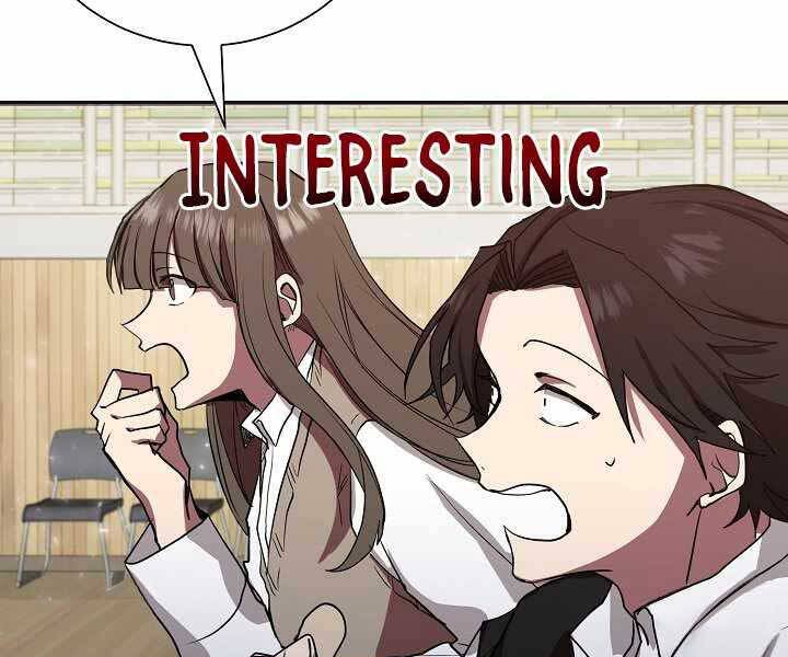 Giả Vờ Làm Kẻ Vô Dụng Ở Học Đường Chapter 7 - Trang 2