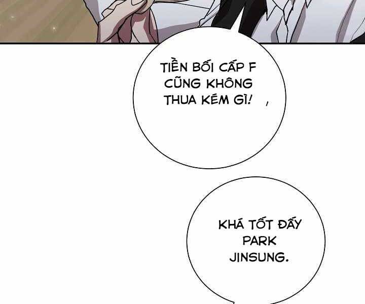 Giả Vờ Làm Kẻ Vô Dụng Ở Học Đường Chapter 7 - Trang 2