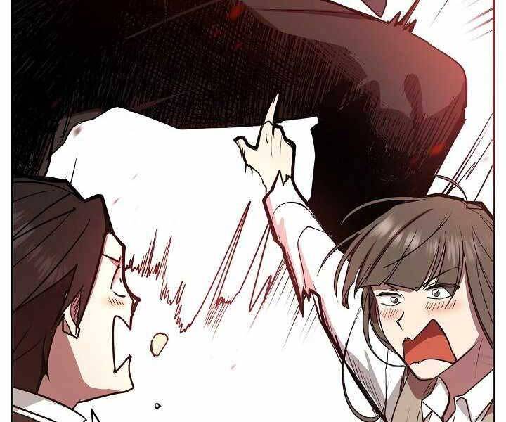 Giả Vờ Làm Kẻ Vô Dụng Ở Học Đường Chapter 7 - Trang 2