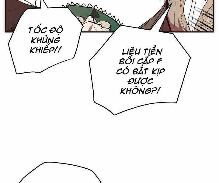 Giả Vờ Làm Kẻ Vô Dụng Ở Học Đường Chapter 7 - Trang 2