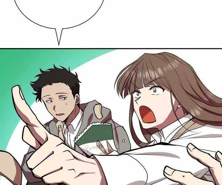 Giả Vờ Làm Kẻ Vô Dụng Ở Học Đường Chapter 7 - Trang 2