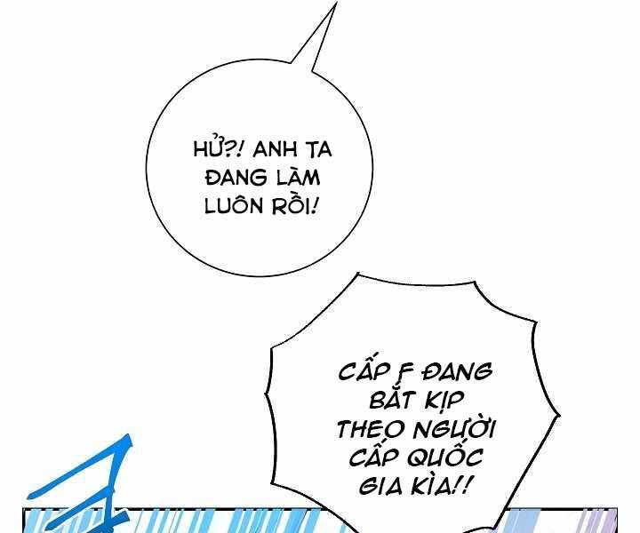 Giả Vờ Làm Kẻ Vô Dụng Ở Học Đường Chapter 7 - Trang 2