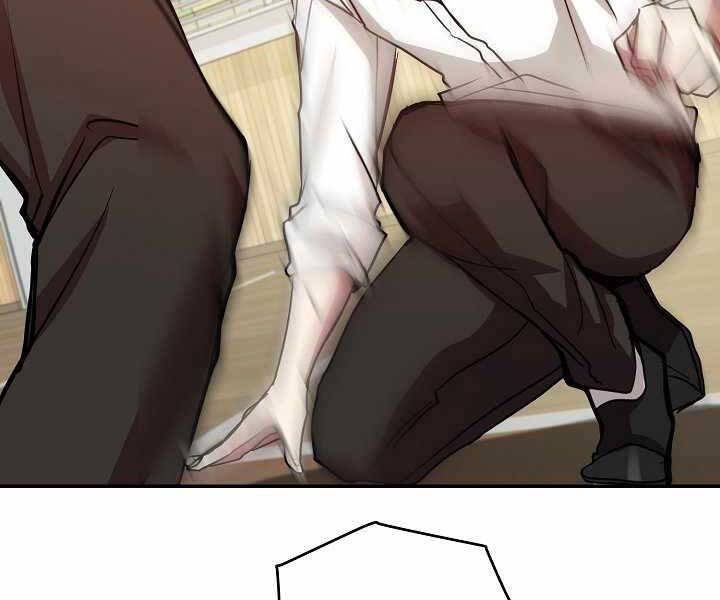 Giả Vờ Làm Kẻ Vô Dụng Ở Học Đường Chapter 7 - Trang 2