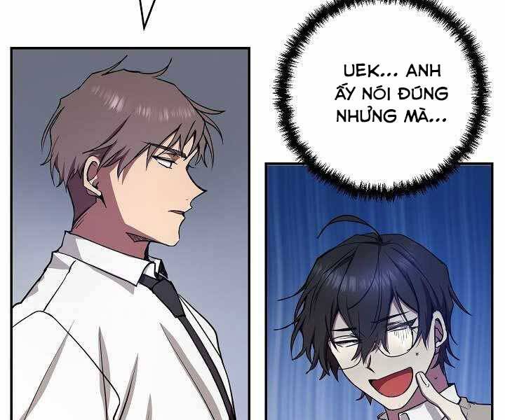 Giả Vờ Làm Kẻ Vô Dụng Ở Học Đường Chapter 7 - Trang 2