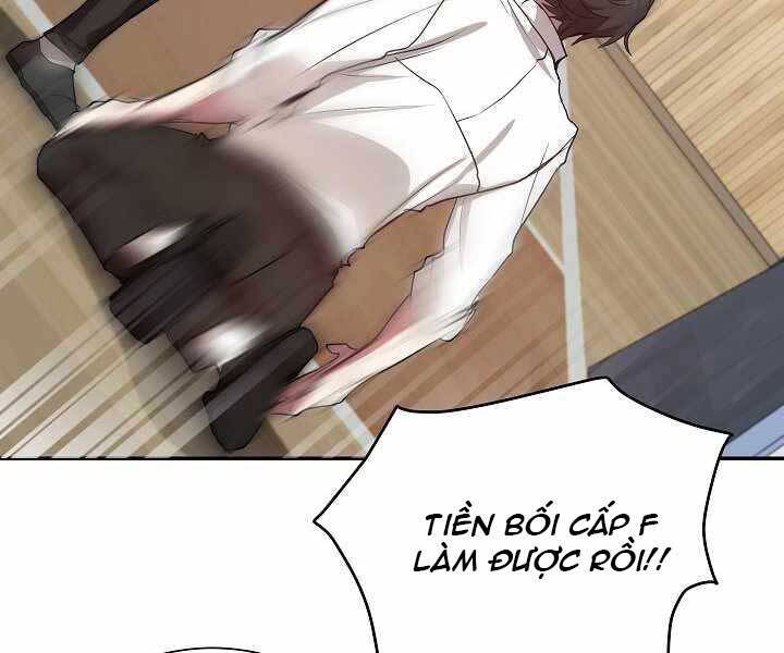 Giả Vờ Làm Kẻ Vô Dụng Ở Học Đường Chapter 7 - Trang 2