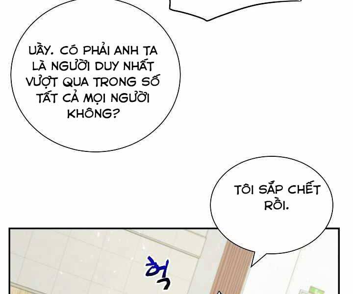 Giả Vờ Làm Kẻ Vô Dụng Ở Học Đường Chapter 7 - Trang 2