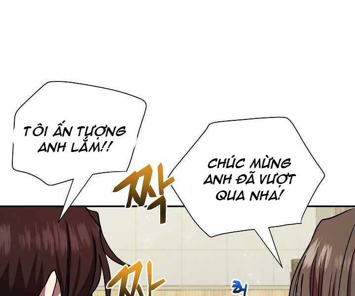 Giả Vờ Làm Kẻ Vô Dụng Ở Học Đường Chapter 7 - Trang 2