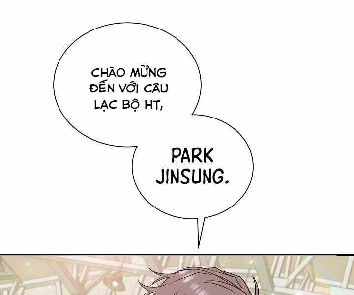 Giả Vờ Làm Kẻ Vô Dụng Ở Học Đường Chapter 7 - Trang 2