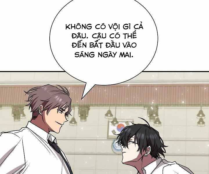 Giả Vờ Làm Kẻ Vô Dụng Ở Học Đường Chapter 7 - Trang 2