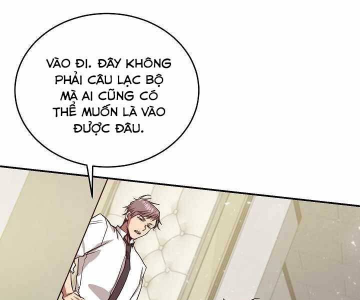 Giả Vờ Làm Kẻ Vô Dụng Ở Học Đường Chapter 7 - Trang 2