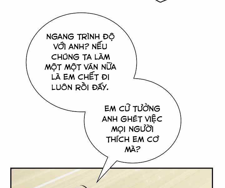 Giả Vờ Làm Kẻ Vô Dụng Ở Học Đường Chapter 7 - Trang 2