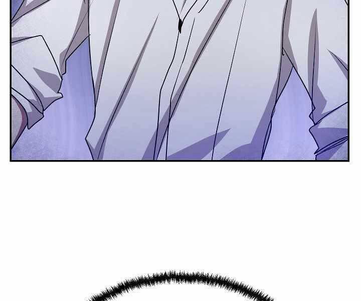 Giả Vờ Làm Kẻ Vô Dụng Ở Học Đường Chapter 7 - Trang 2