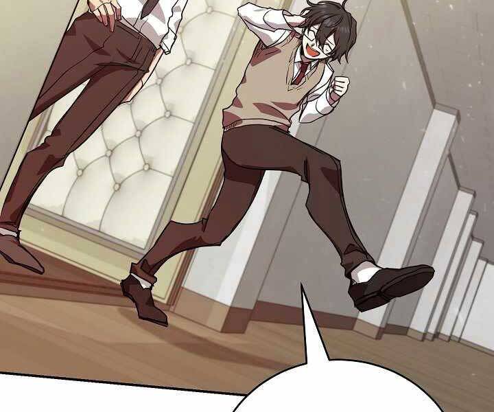 Giả Vờ Làm Kẻ Vô Dụng Ở Học Đường Chapter 7 - Trang 2