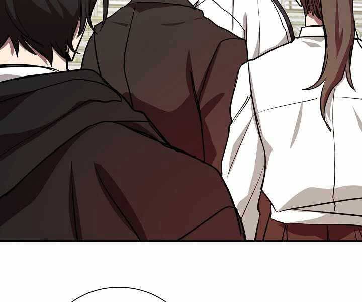 Giả Vờ Làm Kẻ Vô Dụng Ở Học Đường Chapter 7 - Trang 2