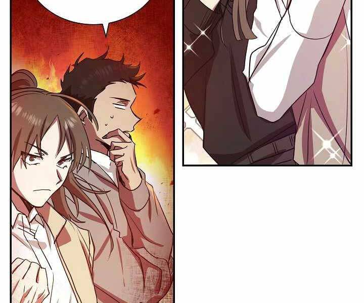 Giả Vờ Làm Kẻ Vô Dụng Ở Học Đường Chapter 7 - Trang 2