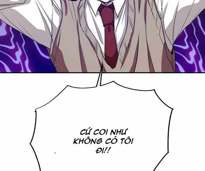 Giả Vờ Làm Kẻ Vô Dụng Ở Học Đường Chapter 7 - Trang 2