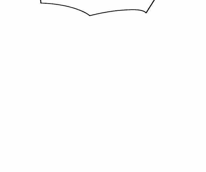 Giả Vờ Làm Kẻ Vô Dụng Ở Học Đường Chapter 7 - Trang 2