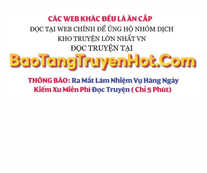 Giả Vờ Làm Kẻ Vô Dụng Ở Học Đường Chapter 7 - Trang 2