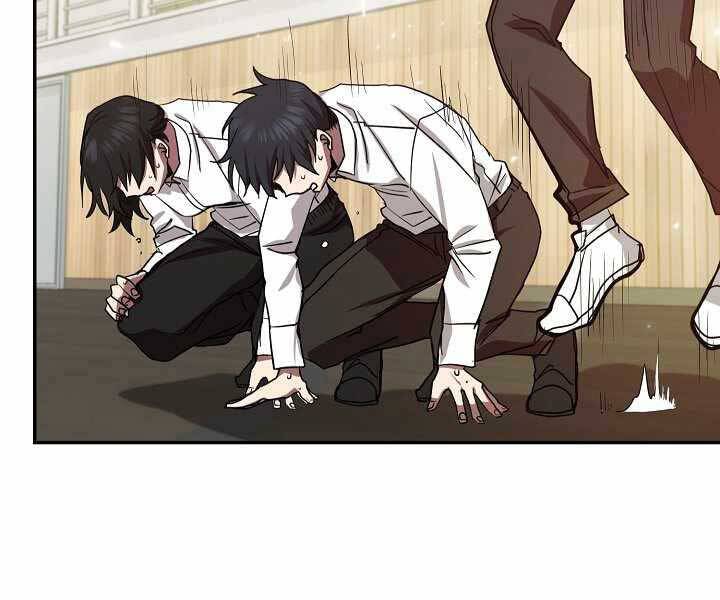 Giả Vờ Làm Kẻ Vô Dụng Ở Học Đường Chapter 7 - Trang 2