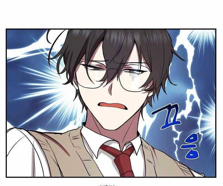 Giả Vờ Làm Kẻ Vô Dụng Ở Học Đường Chapter 7 - Trang 2