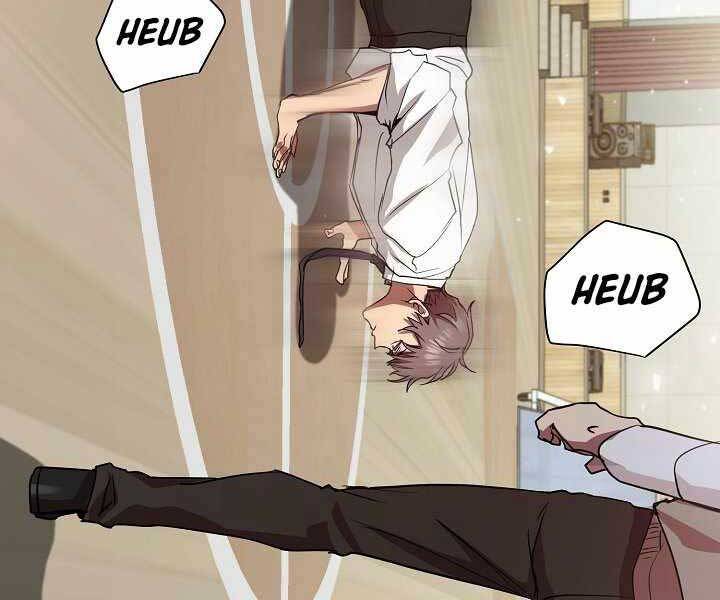 Giả Vờ Làm Kẻ Vô Dụng Ở Học Đường Chapter 7 - Trang 2