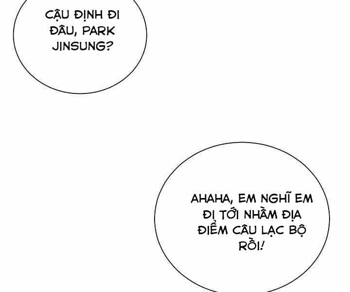 Giả Vờ Làm Kẻ Vô Dụng Ở Học Đường Chapter 7 - Trang 2