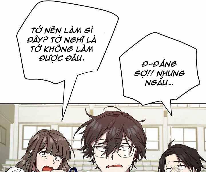 Giả Vờ Làm Kẻ Vô Dụng Ở Học Đường Chapter 7 - Trang 2