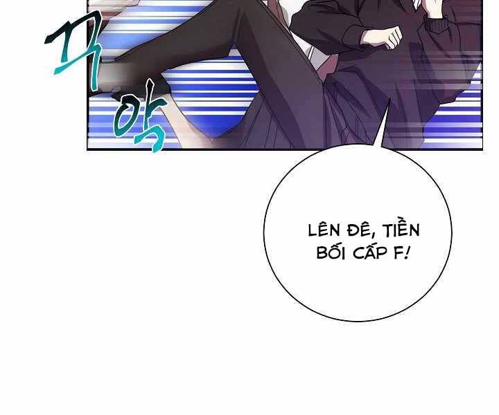 Giả Vờ Làm Kẻ Vô Dụng Ở Học Đường Chapter 7 - Trang 2