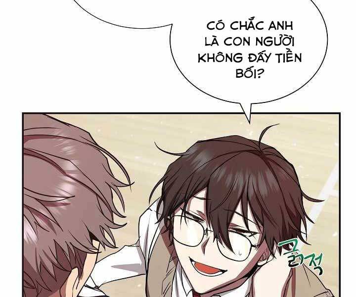 Giả Vờ Làm Kẻ Vô Dụng Ở Học Đường Chapter 7 - Trang 2