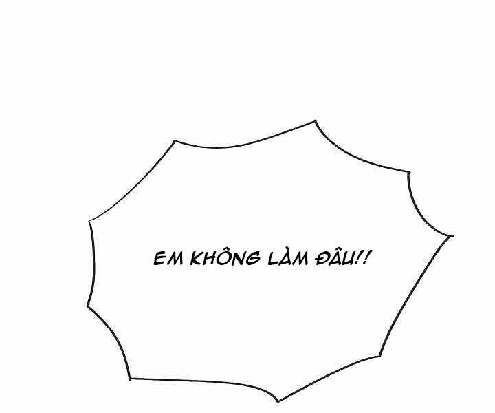 Giả Vờ Làm Kẻ Vô Dụng Ở Học Đường Chapter 7 - Trang 2