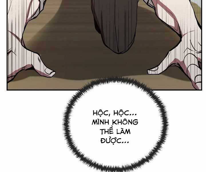 Giả Vờ Làm Kẻ Vô Dụng Ở Học Đường Chapter 7 - Trang 2