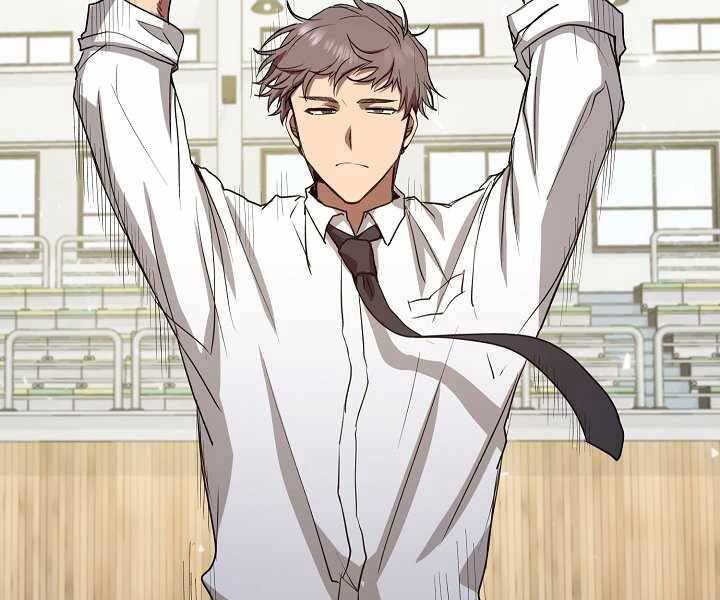 Giả Vờ Làm Kẻ Vô Dụng Ở Học Đường Chapter 7 - Trang 2