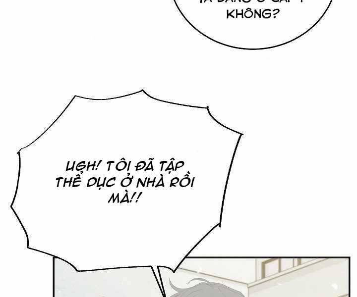 Giả Vờ Làm Kẻ Vô Dụng Ở Học Đường Chapter 7 - Trang 2