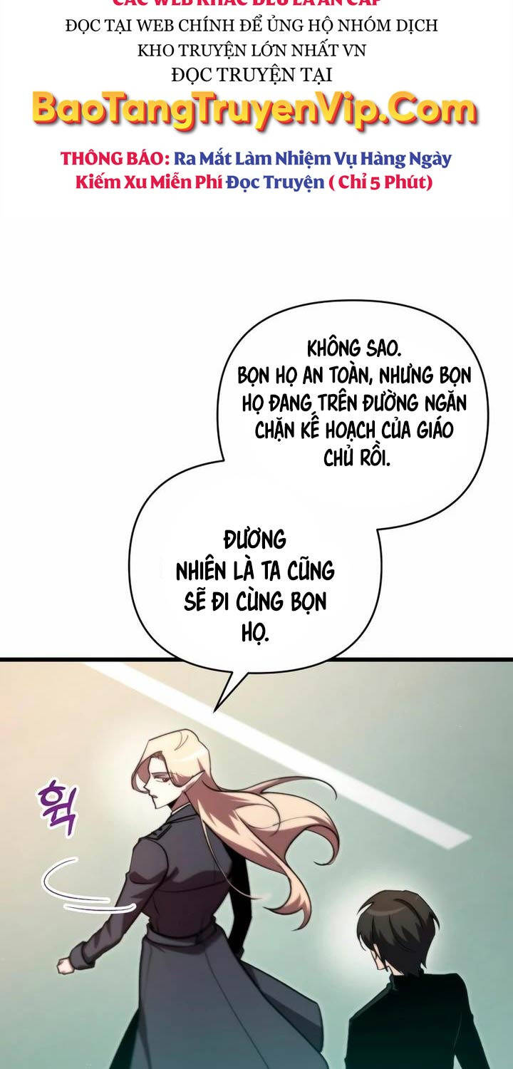 Giả Vờ Làm Kẻ Vô Dụng Ở Học Đường Chapter 71 - Trang 2